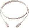 Kabel USB do drukarek 5m